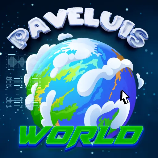 PAVELUIS WORLD — Дискорд Сервер