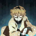Kisatsutai