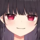 Risa's Vampire Express