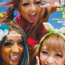 🌺gyaru hangout🌺