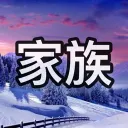 Décale Discord.gg/iris-fr