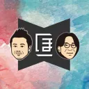 ほっとテック