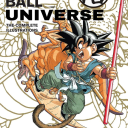 Dragon Ball Universe🐉 - discord server icon