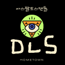 𐌓𐌋𐌔҂Hᴏᴍᴇᴛᴏᴡɴ༅ᛒ𐀪Δ