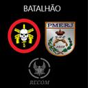 Batalhão da Polícia Militar Discord Server Icon