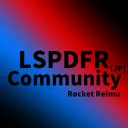 LSPDFRコミュニティ(JP)