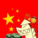    哥斯拉的公社 | GODZILLA'S COMMUNE    Discord Server Icon