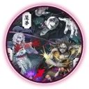 Yūgen | Démon