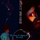 My Story A Legacy of a Life Time (Choose a Job)