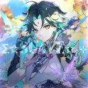 Σ✩SUAVE✩˖⊹