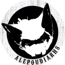 alepoudiarhs