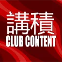 Club Content