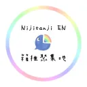 Nijisanji EN 🌈箱推聚集地