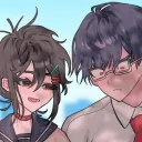 愛してる