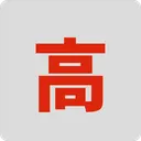 SHOGUN将VERSE Community✔