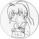未定