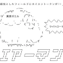 遊戯王　ゲートボール専用discord(0409-0503-1103)