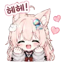 마음의 안식처