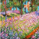 Expressions Discord Server Icon