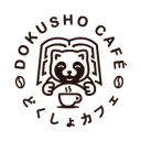 Dokusho Café