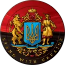 Stand With Ukraine ♥