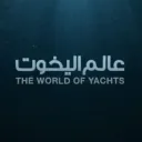 The World of Yachts Club Pass