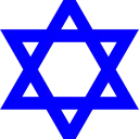 FWD | ממלכת ישראל (Kingdom of Israel)