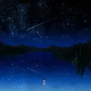 Starlight Sanctuary