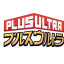 PLUS ULTRA