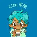 Cleo 家族