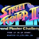 FightcadeJP 2X(ST)