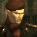 The Ocelot Squad