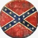 [RDR/RDO] The Confederacy