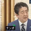 このサーバーは存在しません