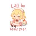 ୨୧ Lali-ho Maid Cafe ୨୧ Discord Server Icon