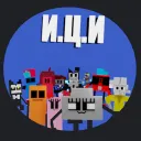 Искатели ценных игр official discord server