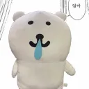 유화 어린이집