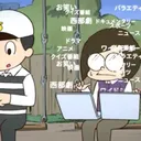 フバタム教