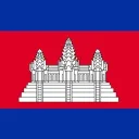 Cambodia 🇰🇭
