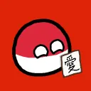 /r/Polandballchinese 中文波蘭球社區論壇discord