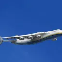 Aviation Zone
