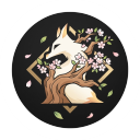 Discovery icon for Sacred Sakura Tree Discord server