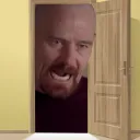 La Porte d'entrée