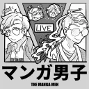 The Manga Men Podcast Official Sever