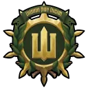 Ukrainian Army Division | UA