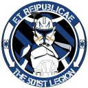 The 501st Legion | SWBF2