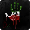 DZOMBZ