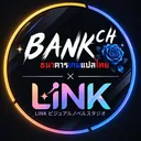 Bank CH x LiNK
