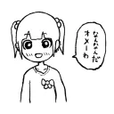 もにかもに以外かのサーバー