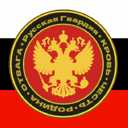 Discovery icon for ❮ WGNR ┃ Русская Гвардия ❯ Discord server